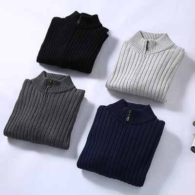 William | Herren Strickjacke mit Reißverschluss | Geripptes Design für Alltag & Freizeit