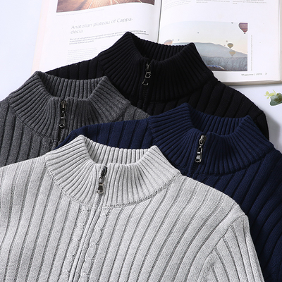 William | Herren Strickjacke mit Reißverschluss | Geripptes Design für Alltag & Freizeit