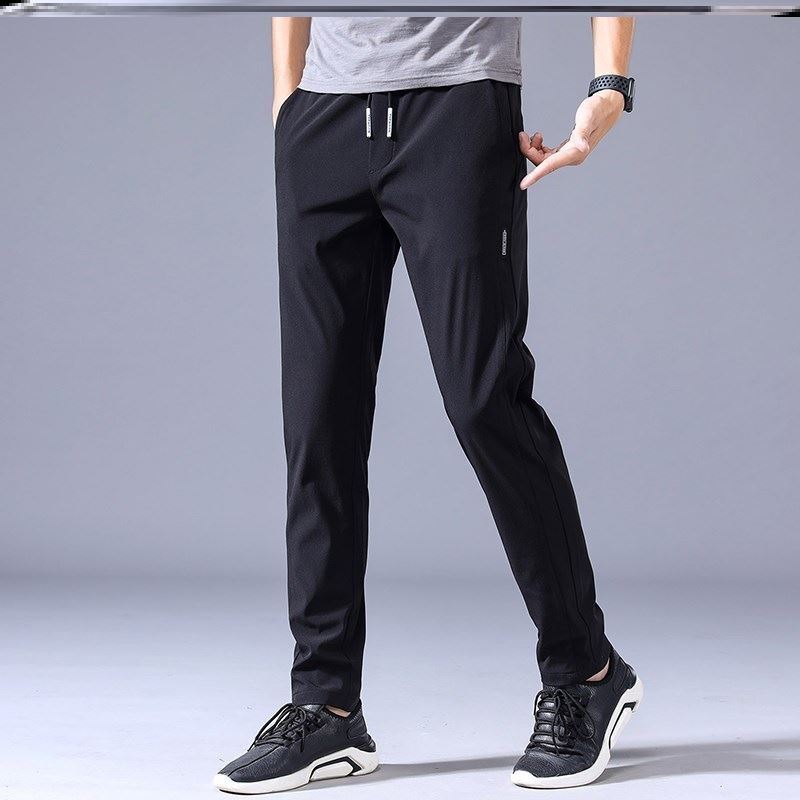 Rick™| Stretchhose schnelltrocknend