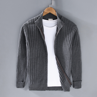 William | Herren Strickjacke mit Reißverschluss | Geripptes Design für Alltag & Freizeit