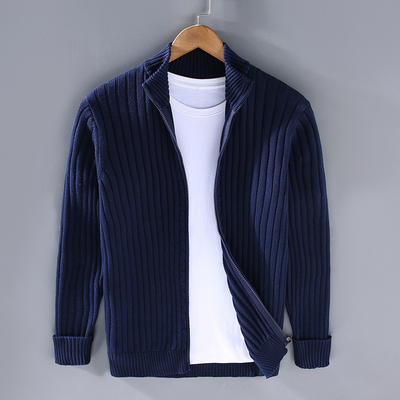 William | Herren Strickjacke mit Reißverschluss | Geripptes Design für Alltag & Freizeit