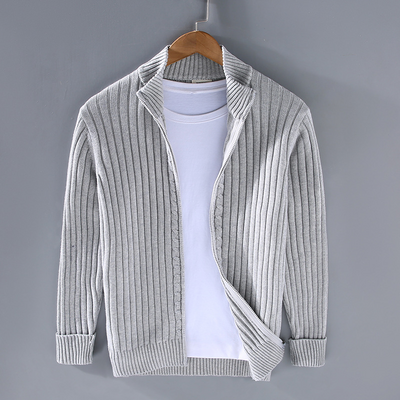 William | Herren Strickjacke mit Reißverschluss | Geripptes Design für Alltag & Freizeit