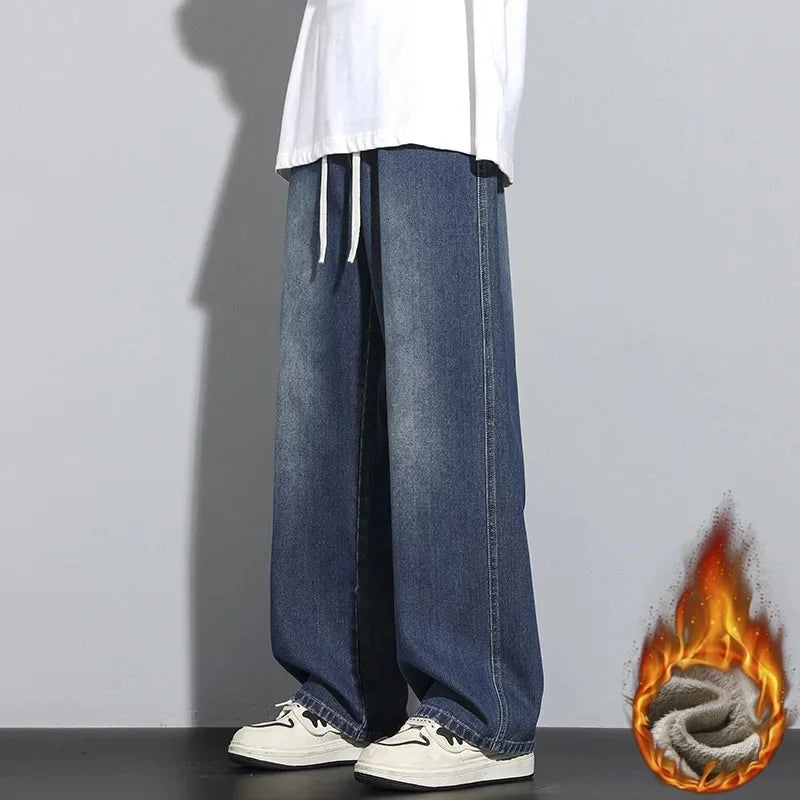 Herren Baggy Jeans | Verstellbarer Kordelzug