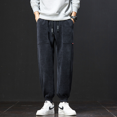 Jogginghose Herren | Struktur Stoff | Trendige Kleider