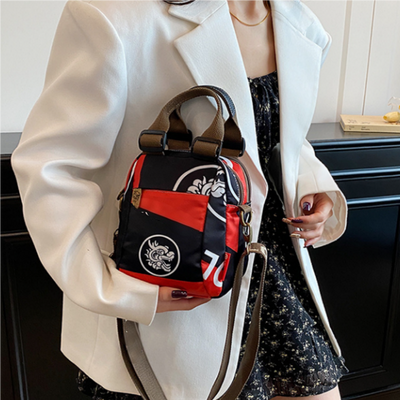 Sibella – Modische Mehrlagige Umhänge Tasche Mit Drucken